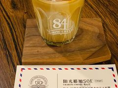 dirty-查令84号咖啡馆(金大地1912东西街店)