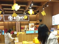 -嘉华鲜花饼(南屏旗舰店)
