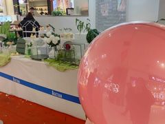 -伊势丹(现代城店)