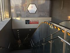 -平安里(地铁站)