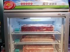 -蒙肥羊·酸汤潮牛·鲜牛肉火锅烤肉自助(岗顶店)