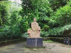 -白公馆