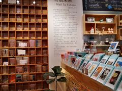 -猫的天空之城概念书店(印象城购物中心店)