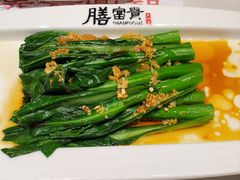 -膳富贵黄油蟹体验馆(欢乐港湾店)
