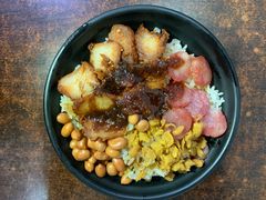糯米饭-明叔捞面