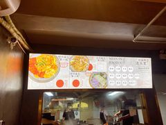 -圳兴面王·拌川·特色炒面(福田车公庙店)