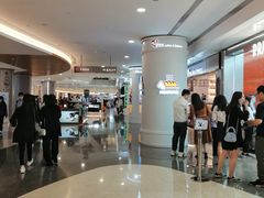 -皇庭广场(福华三路店)