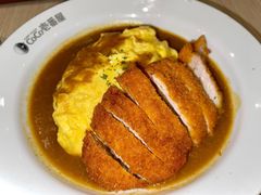 炸猪排咖喱蛋包饭-CoCo壱番屋