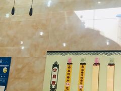 -杨招娣糕点(装驾桥巷店)