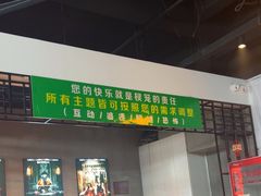 -棂笼·深度沉浸密室(武汉旗舰店)