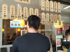 -黎里王记辣脚(黎里总店)