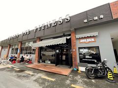 -唯一健身(东城里店)