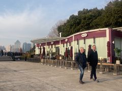 -哈根达斯(滨江店)