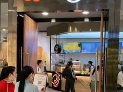 -CoCo都可(合生汇店)