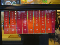 菜单-阿莉餐厅(枣阳路店)