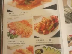 菜单-米兰西点(新华路店)
