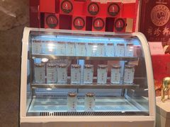 -粤珍轩·家宴·广式茶点(新城广场店)