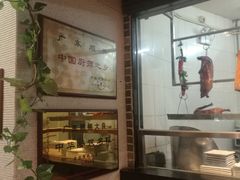 -渔米粥(罗湖店)