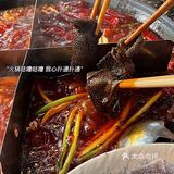 重庆好吃又好怕的火锅推荐[亲亲]