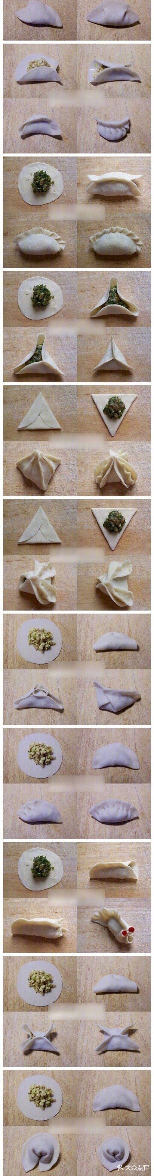 啥时候都可以来一顿饺子🥟
