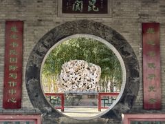 -莲池书院博物馆