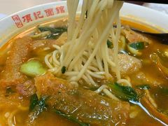 皮肚香肠面-项记面馆(明瓦廊店)