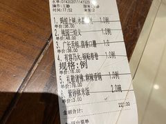 -福慧慈缘素食餐厅(王府井店)