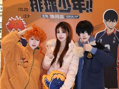 -大悦城(沈阳中街店)