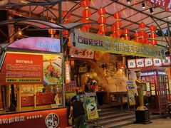 -石岐佬中山菜馆(张溪店)