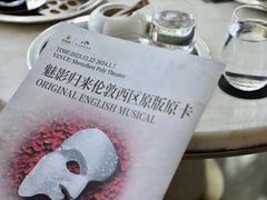 -深圳中洲万豪酒店·咖啡廊