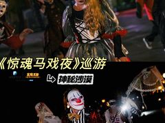 -大连海昌发现王国主题公园