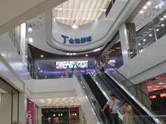 -凯德广场(武胜路店)