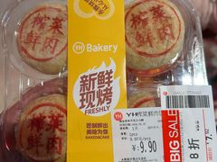 -永辉超市(萧山宝龙广场店)