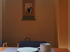 -千代御(临河街店)