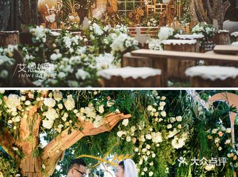 晚间婚礼|惬意的晚风里，尽情享受派对的浓情欢乐