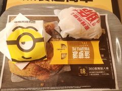 -麦当劳(金山红星美凯龙DT店)