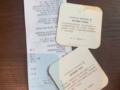 -星巴克臻选(广州高德置地秋广场店)