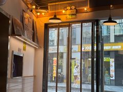 -脑馋粉儿(三里屯店)