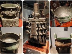 -陕西历史博物馆