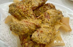 Salted Egg Yolk Baked Chicken Wings