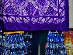 -璞真扎染博物馆