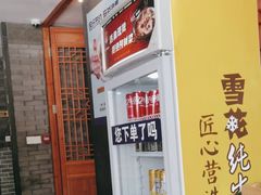 -辣婆婆(航天桥店)