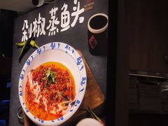 -八碗湘长沙市井菜(坡子街店)