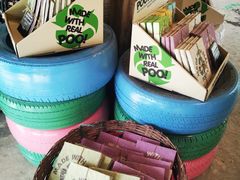 -大象粑粑造纸公园