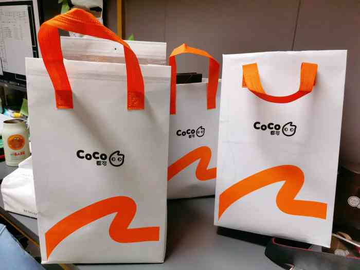 coco都可崇安寺店