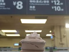 -山姆会员商店(杨桥西路店)