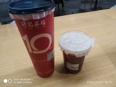 -孖记茶档·热腾茶餐(荔湾领展广场店)