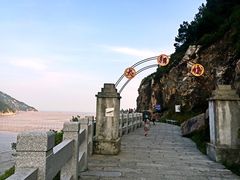 -北岐滩涂
