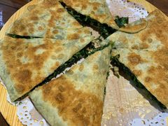 菠菜香菇馅饼-福慧慈缘素食餐厅(王府井店)