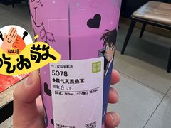 -奈雪的茶(赛格店)